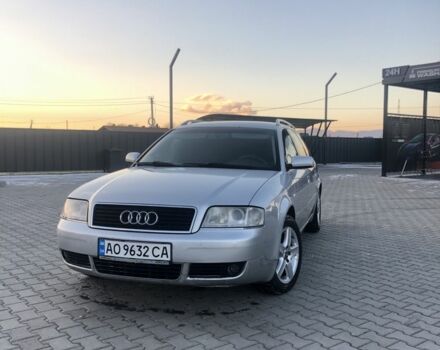 Сірий Ауді А6, об'ємом двигуна 2.5 л та пробігом 416 тис. км за 3550 $, фото 1 на Automoto.ua