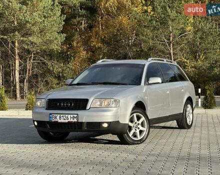 Ауди А6 2002 в Ковель на Automoto.ua Серый Ауди А6, объемом двигателя 2.5 л и пробегом 300 тыс. км за 3850 $, фото 1 на Automoto.ua