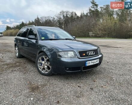 Серый Ауди А6, объемом двигателя 2.5 л и пробегом 405 тыс. км за 5200 $, фото 1 на Automoto.ua