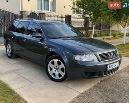 Сірий Ауді А6, об'ємом двигуна 1.9 л та пробігом 390 тис. км за 3950 $, фото 1 на Automoto.ua