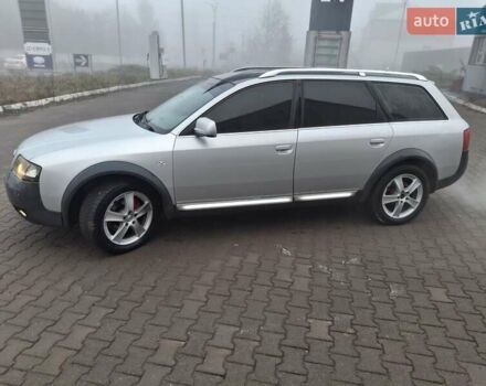 Серый Ауди А6, объемом двигателя 2.5 л и пробегом 300 тыс. км за 5850 $, фото 1 на Automoto.ua