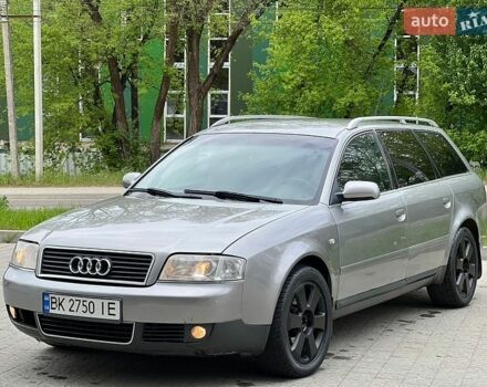 Серый Ауди А6, объемом двигателя 2.5 л и пробегом 340 тыс. км за 3400 $, фото 1 на Automoto.ua