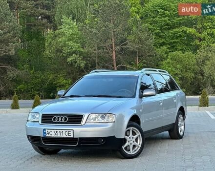 Сірий Ауді А6, об'ємом двигуна 2.5 л та пробігом 458 тис. км за 3799 $, фото 1 на Automoto.ua