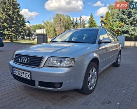 Серый Ауди А6, объемом двигателя 2.5 л и пробегом 372 тыс. км за 4550 $, фото 1 на Automoto.ua