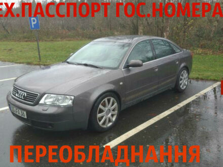 Серый Ауди А6, объемом двигателя 2.4 л и пробегом 111 тыс. км за 100 $, фото 1 на Automoto.ua