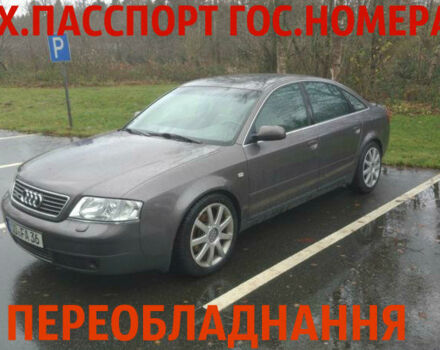 Сірий Ауді А6, об'ємом двигуна 2.4 л та пробігом 111 тис. км за 100 $, фото 1 на Automoto.ua