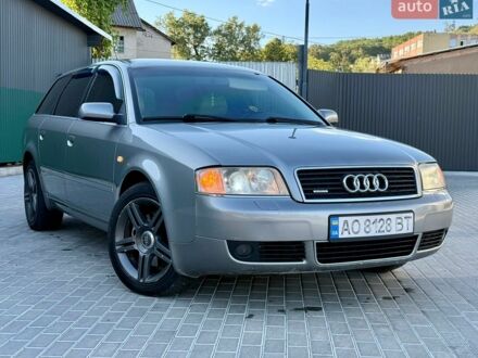 Сірий Ауді А6, об'ємом двигуна 2.5 л та пробігом 293 тис. км за 4700 $, фото 1 на Automoto.ua