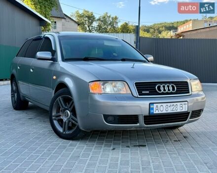 Сірий Ауді А6, об'ємом двигуна 2.5 л та пробігом 293 тис. км за 4700 $, фото 1 на Automoto.ua