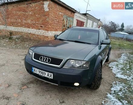 Серый Ауди А6, объемом двигателя 2.46 л и пробегом 245 тыс. км за 4800 $, фото 1 на Automoto.ua