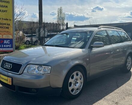 Серый Ауди А6, объемом двигателя 2 л и пробегом 334 тыс. км за 4500 $, фото 1 на Automoto.ua
