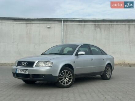 Сірий Ауді А6, об'ємом двигуна 2.5 л та пробігом 441 тис. км за 4500 $, фото 1 на Automoto.ua