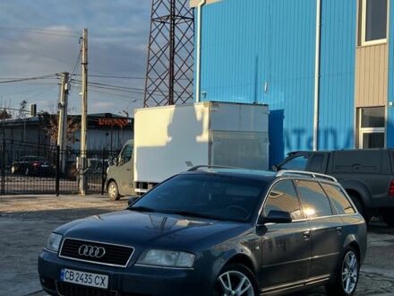 Серый Ауди А6, объемом двигателя 2.4 л и пробегом 300 тыс. км за 5500 $, фото 1 на Automoto.ua