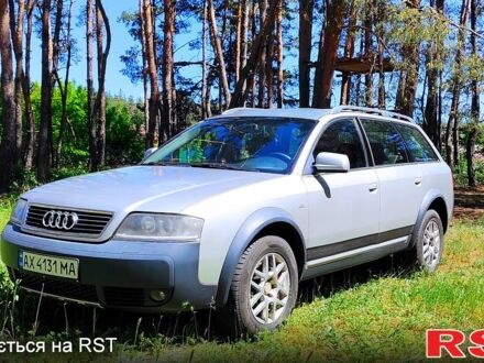 Сірий Ауді А6, об'ємом двигуна 2.5 л та пробігом 279 тис. км за 6200 $, фото 1 на Automoto.ua