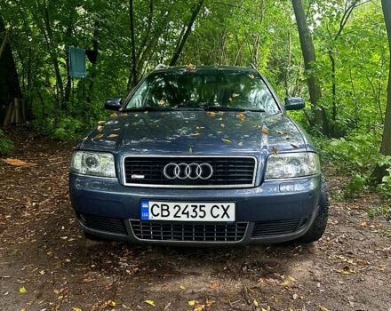 Сірий Ауді А6, об'ємом двигуна 2.5 л та пробігом 312 тис. км за 4500 $, фото 1 на Automoto.ua