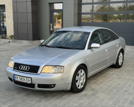 Сірий Ауді А6, об'ємом двигуна 2.5 л та пробігом 315 тис. км за 3550 $, фото 1 на Automoto.ua