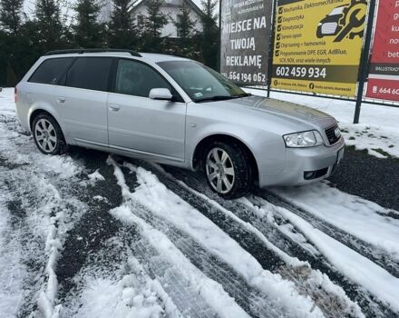 Серый Ауди А6, объемом двигателя 2.5 л и пробегом 273 тыс. км за 1900 $, фото 1 на Automoto.ua