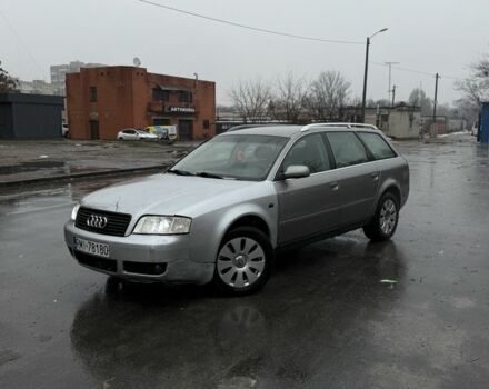 Серый Ауди А6, объемом двигателя 2.5 л и пробегом 358 тыс. км за 2199 $, фото 1 на Automoto.ua