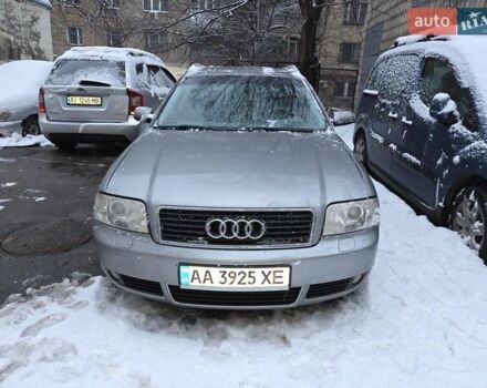 Сірий Ауді А6, об'ємом двигуна 2.5 л та пробігом 405 тис. км за 3700 $, фото 1 на Automoto.ua