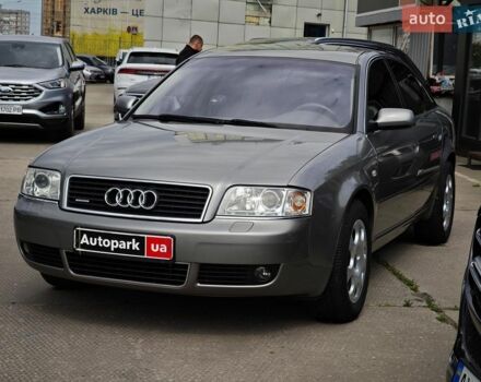 Серый Ауди А6, объемом двигателя 2.4 л и пробегом 262 тыс. км за 6900 $, фото 1 на Automoto.ua