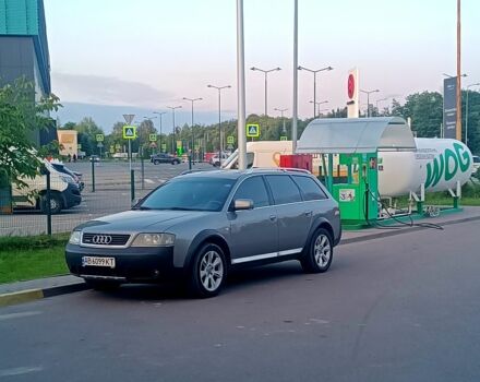 Серый Ауди А6, объемом двигателя 2.5 л и пробегом 353 тыс. км за 5999 $, фото 1 на Automoto.ua