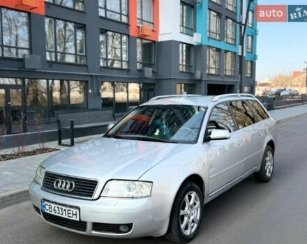 Серый Ауди А6, объемом двигателя 2.5 л и пробегом 303 тыс. км за 3300 $, фото 1 на Automoto.ua