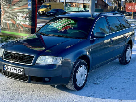 Сірий Ауді А6, об'ємом двигуна 1.9 л та пробігом 326 тис. км за 4800 $, фото 1 на Automoto.ua