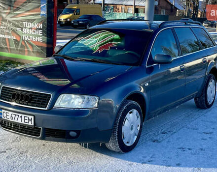 Серый Ауди А6, объемом двигателя 1.9 л и пробегом 326 тыс. км за 4800 $, фото 1 на Automoto.ua