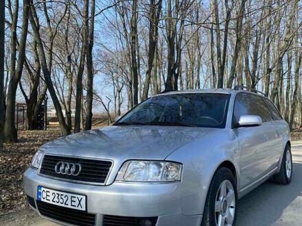 Сірий Ауді А6, об'ємом двигуна 2.46 л та пробігом 294 тис. км за 5100 $, фото 1 на Automoto.ua