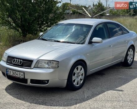 Сірий Ауді А6, об'ємом двигуна 2.5 л та пробігом 314 тис. км за 3100 $, фото 1 на Automoto.ua