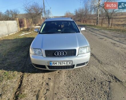 Серый Ауди А6, объемом двигателя 2.5 л и пробегом 358 тыс. км за 4000 $, фото 1 на Automoto.ua