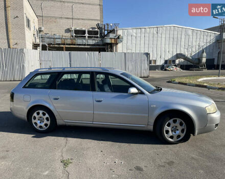 Серый Ауди А6, объемом двигателя 1.98 л и пробегом 210 тыс. км за 5199 $, фото 1 на Automoto.ua