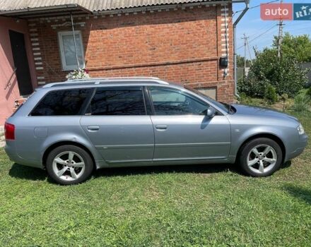 Сірий Ауді А6, об'ємом двигуна 2.5 л та пробігом 459 тис. км за 4200 $, фото 1 на Automoto.ua