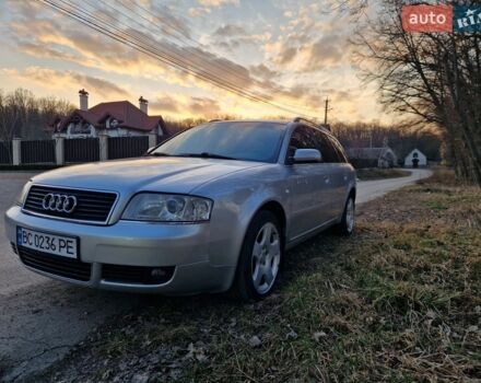 Серый Ауди А6, объемом двигателя 2.5 л и пробегом 280 тыс. км за 3900 $, фото 1 на Automoto.ua