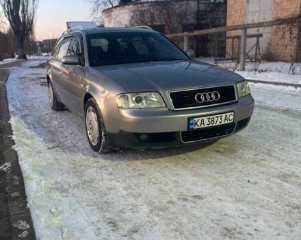 Сірий Ауді А6, об'ємом двигуна 2.5 л та пробігом 318 тис. км за 3999 $, фото 1 на Automoto.ua