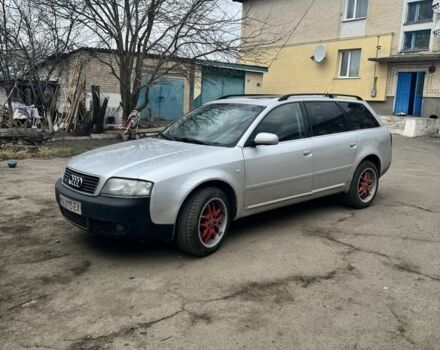 Сірий Ауді А6, об'ємом двигуна 2.5 л та пробігом 400 тис. км за 3300 $, фото 1 на Automoto.ua