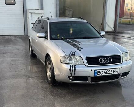 Сірий Ауді А6, об'ємом двигуна 1.9 л та пробігом 263 тис. км за 4550 $, фото 1 на Automoto.ua