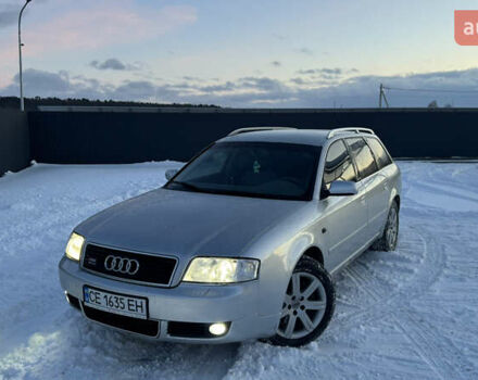 Серый Ауди А6, объемом двигателя 2.5 л и пробегом 350 тыс. км за 4450 $, фото 1 на Automoto.ua