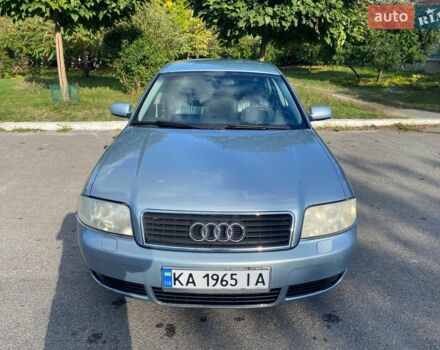 Серый Ауди А6, объемом двигателя 2.5 л и пробегом 261 тыс. км за 4200 $, фото 1 на Automoto.ua