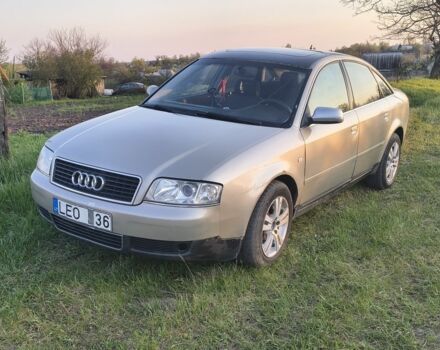 Серый Ауди А6, объемом двигателя 2 л и пробегом 371 тыс. км за 2900 $, фото 1 на Automoto.ua
