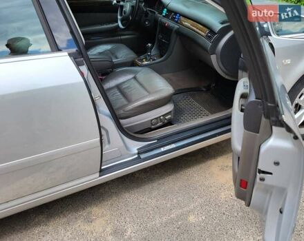 Серый Ауди А6, объемом двигателя 2.5 л и пробегом 361 тыс. км за 4800 $, фото 1 на Automoto.ua