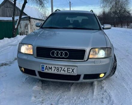 Серый Ауди А6, объемом двигателя 2.5 л и пробегом 378 тыс. км за 4100 $, фото 1 на Automoto.ua