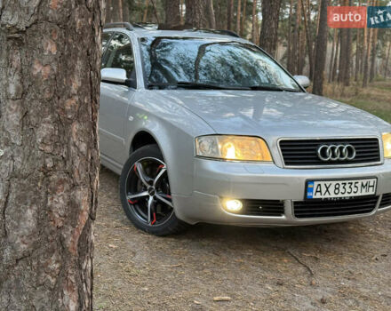 Серый Ауди А6, объемом двигателя 2.5 л и пробегом 363 тыс. км за 5500 $, фото 1 на Automoto.ua