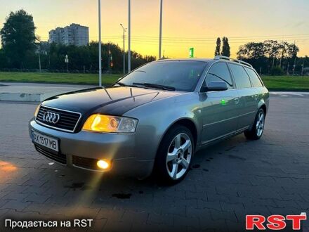 Ауди А6 2003 в Харькове на Automoto.ua Серый Ауди А6, объемом двигателя 2.5 л и пробегом 304 тыс. км за 3450 $, фото 1 на Automoto.ua