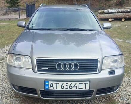 Серый Ауди А6, объемом двигателя 2.5 л и пробегом 288 тыс. км за 5000 $, фото 1 на Automoto.ua