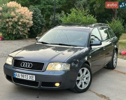 Сірий Ауді А6, об'ємом двигуна 2.5 л та пробігом 367 тис. км за 3999 $, фото 1 на Automoto.ua