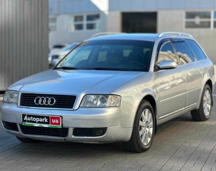 Сірий Ауді А6, об'ємом двигуна 2.5 л та пробігом 296 тис. км за 4490 $, фото 1 на Automoto.ua