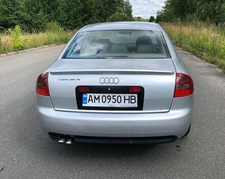 Серый Ауди А6, объемом двигателя 1.9 л и пробегом 330 тыс. км за 5300 $, фото 1 на Automoto.ua