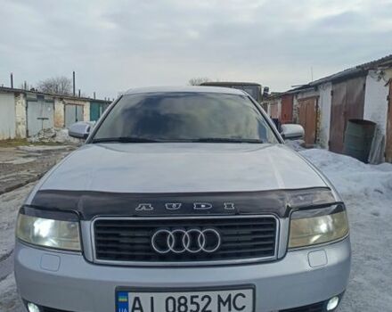 Серый Ауди А6, объемом двигателя 2.5 л и пробегом 200 тыс. км за 4800 $, фото 1 на Automoto.ua