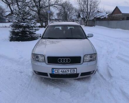 Сірий Ауді А6, об'ємом двигуна 2.5 л та пробігом 320 тис. км за 3700 $, фото 1 на Automoto.ua