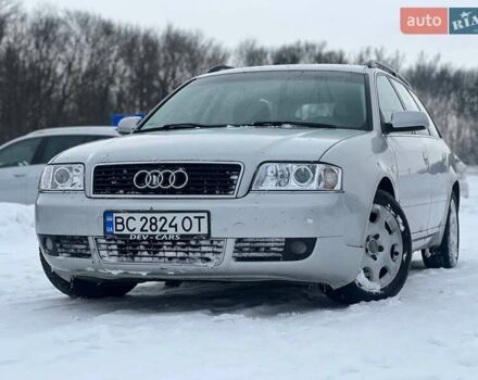 Серый Ауди А6, объемом двигателя 2.5 л и пробегом 290 тыс. км за 5100 $, фото 1 на Automoto.ua